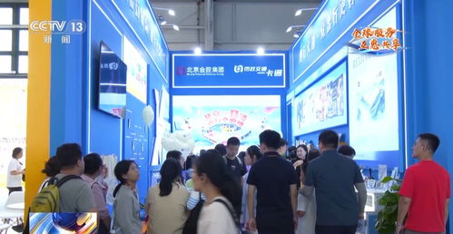 徽章變錢包 vr穿越敦煌 這屆服貿(mào)會(huì)可太好玩了