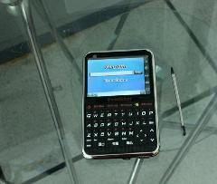 語(yǔ)音翻譯機(jī)_語(yǔ)音翻譯機(jī)供貨商_供應(yīng)語(yǔ)音翻譯機(jī)_語(yǔ)音翻譯機(jī)價(jià)格_北京雙塔科技