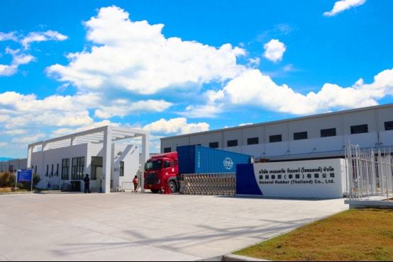 通用股份泰國公司先鋒團(tuán)隊 勇攀高峰 再啟新程