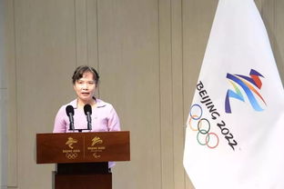 科大訊飛成為北京2022年冬奧會和冬殘奧會官方自動語音轉(zhuǎn)換與翻譯獨家供應商