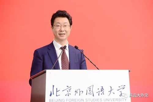 快訊 北外成立國家翻譯能力研究中心