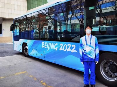 北京石油化工學院