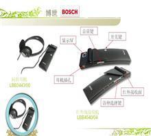 【北京翻譯公司/北京同傳翻譯公司/北京同聲傳譯設(shè)備租賃】?jī)r(jià)格,廠(chǎng)家,圖片,展覽用品,上海市百若萌文化傳播-中國(guó)行業(yè)信息網(wǎng)