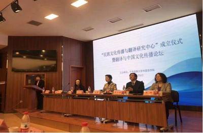 微周刊 | 不忘初心牢記使命,建功立業(yè)新時(shí)代