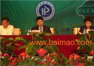 北京專(zhuān)業(yè)翻譯公司哪家好 陽(yáng)光創(chuàng)譯專(zhuān)業(yè)地質(zhì)礦業(yè)翻譯,北京專(zhuān)業(yè)翻譯公司哪家好 陽(yáng)光創(chuàng)譯專(zhuān)業(yè)地質(zhì)礦業(yè)翻譯生產(chǎn)廠(chǎng)家,北京專(zhuān)業(yè)翻譯公司哪家好 陽(yáng)光創(chuàng)譯專(zhuān)業(yè)地質(zhì)礦業(yè)翻譯價(jià)格