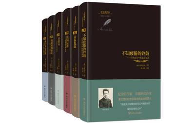 封面開(kāi)講了·云講座丨天府書(shū)展即將開(kāi)幕！來(lái)云上聽(tīng)名家談俄羅斯文學(xué)