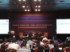 北京同聲翻譯與同傳設備租賃一站式服務 專業高效，手拉手保障您的國際交流