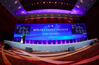 “豹小秘”機器人亮相京洽會，以多場景智能服務助力科技生活新體驗