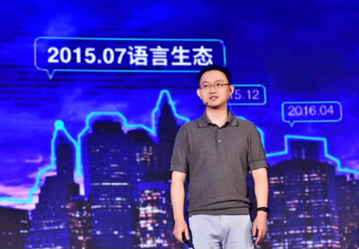 大數(shù)據(jù) 超越噱頭與攪局，鍛造決勝未來的商業(yè)利器